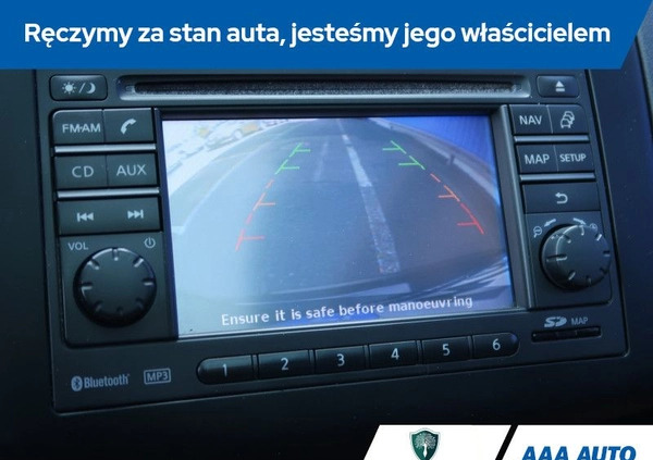 Nissan Qashqai+2 cena 39000 przebieg: 168143, rok produkcji 2010 z Oświęcim małe 436